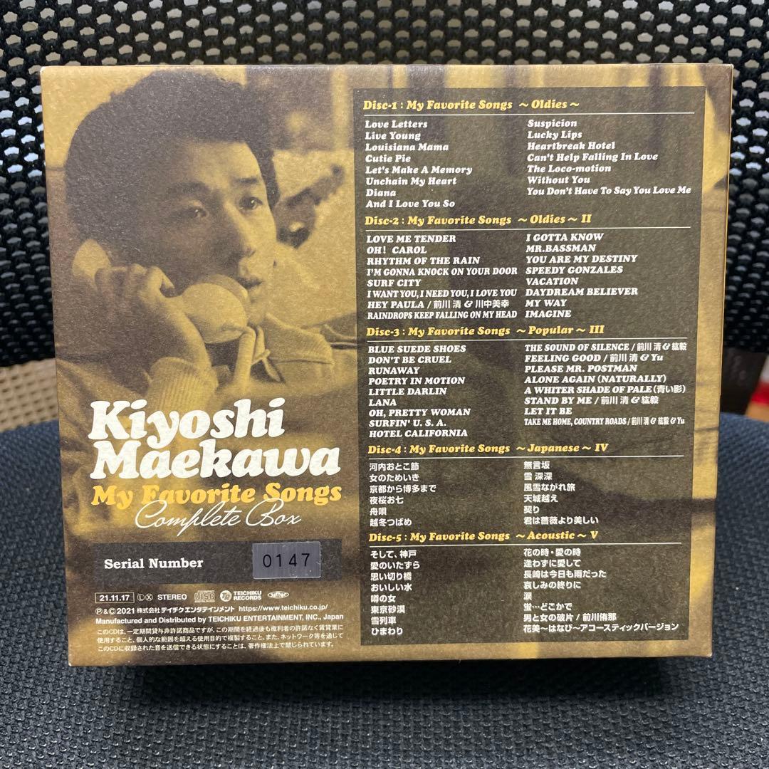 前川清 CD5枚組マイフェイバリットソングコンプリートボックスシリアルナンバー