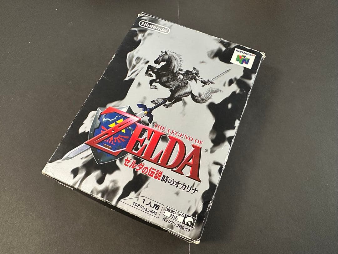 【週末セール‼️】ゼルダの伝説 時のオカリナ ムジュラの仮面 セット