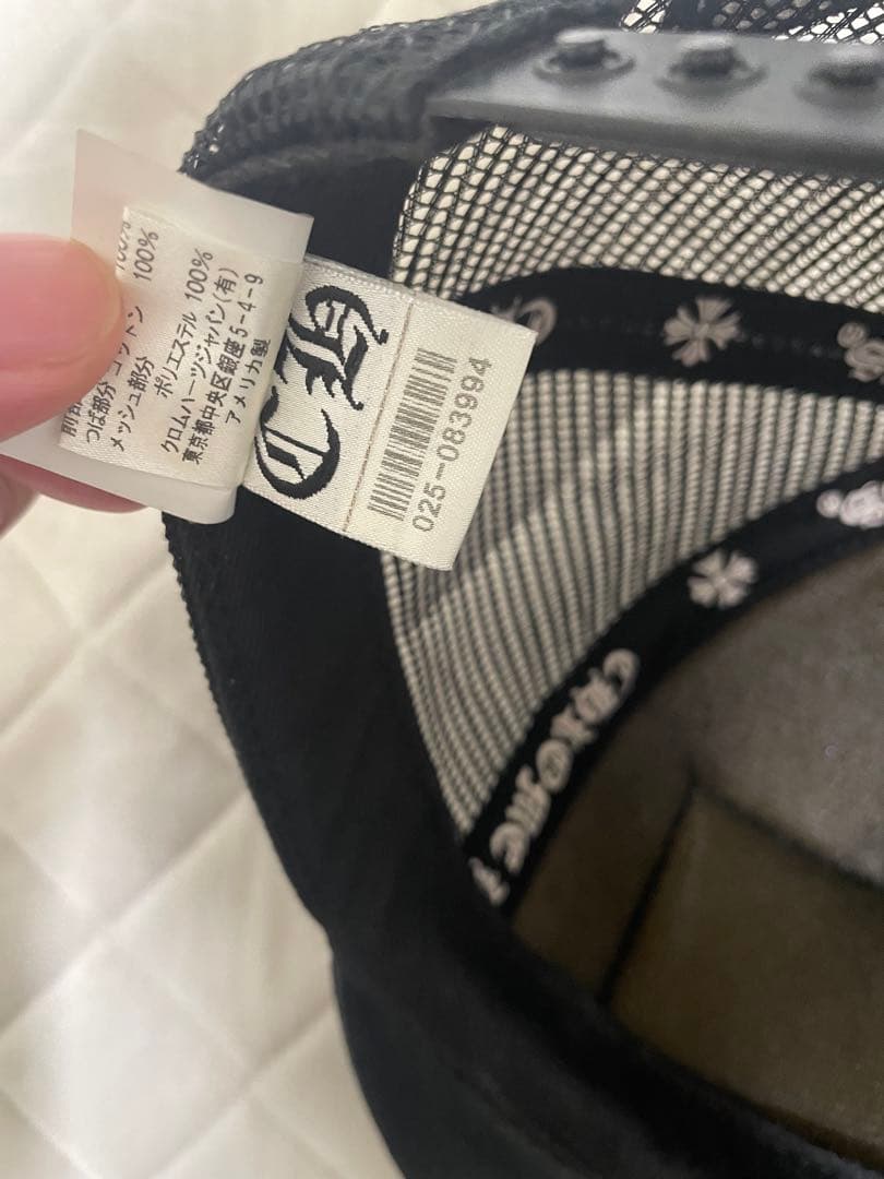美品 chrome hearts matty boy CAP