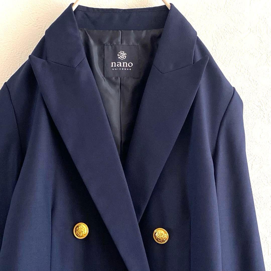 【未使用】美品 ナノ・ユニバース ダブルブレストジャケット 紺ブレ 金ボタン S