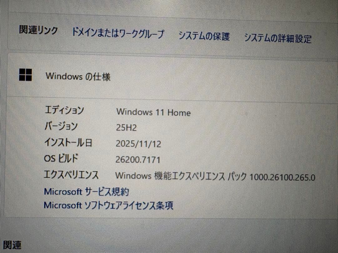 【美品】CHUWI ミニPC N100 12GB/500GB Windows11