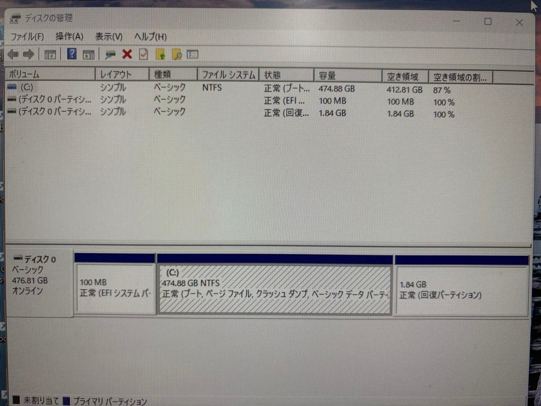 【美品】CHUWI ミニPC N100 12GB/500GB Windows11
