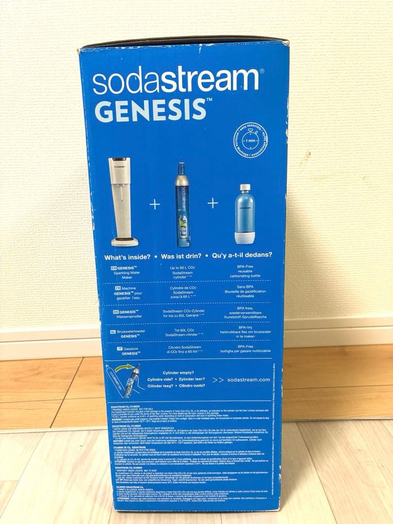 ブリンクSodaStream GENESIS 炭酸水メーカー