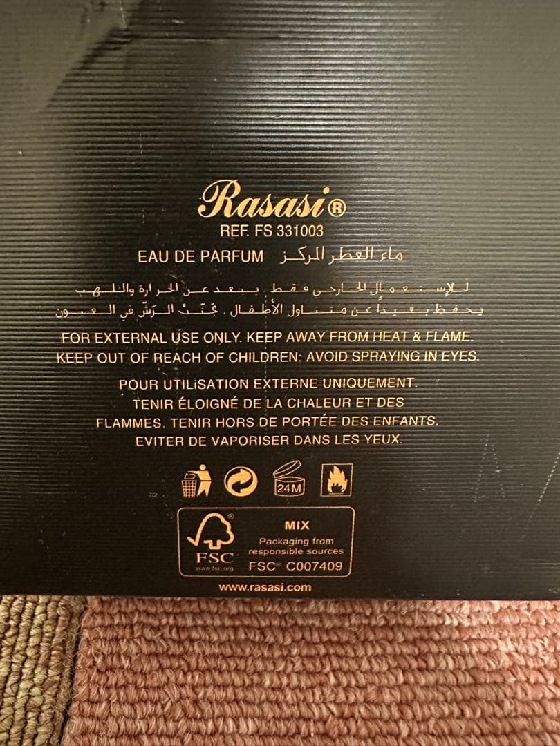 香水(男性用) Rasasi Hawas Black 100ml Eau de Parfum