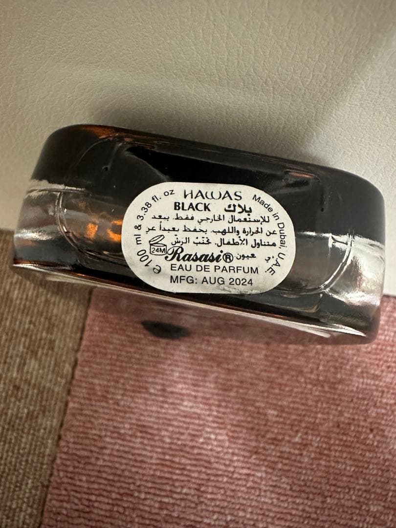 香水(男性用) Rasasi Hawas Black 100ml Eau de Parfum