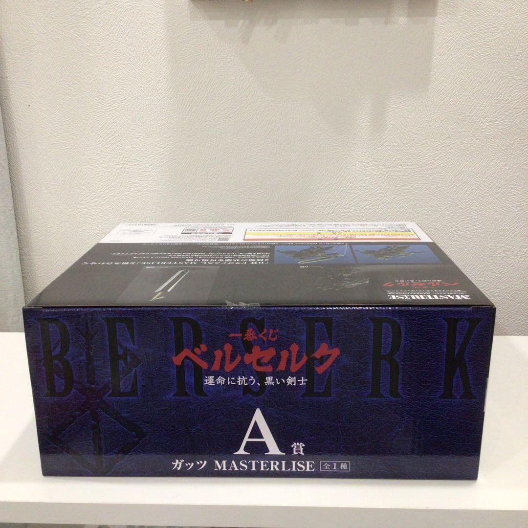 一番くじ　ベルセルク　ガッツ　A賞