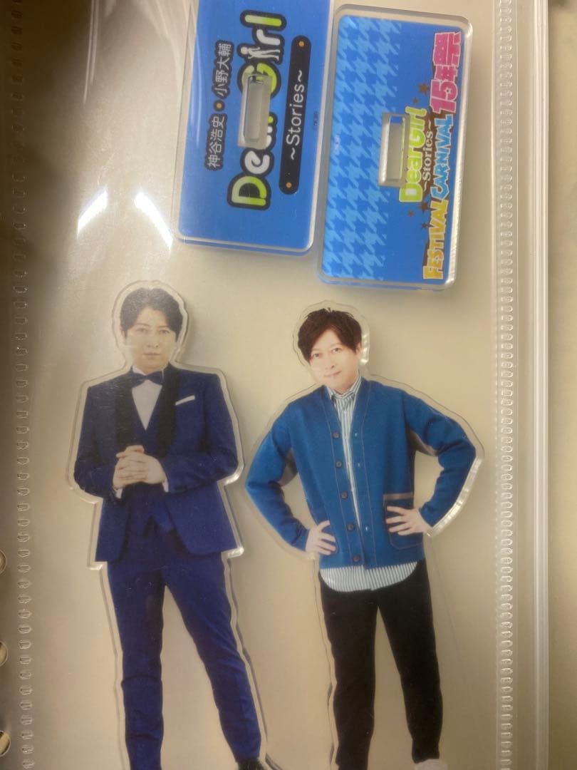小野大輔　アクリルスタンド　11個セット