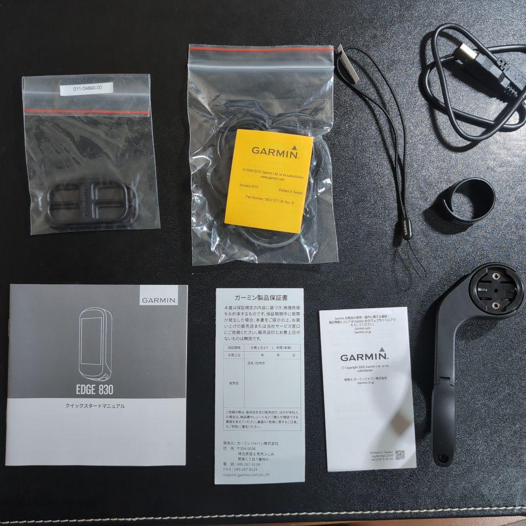 GARMIN EDGE 830 サイクルコンピューター（センサー付属）