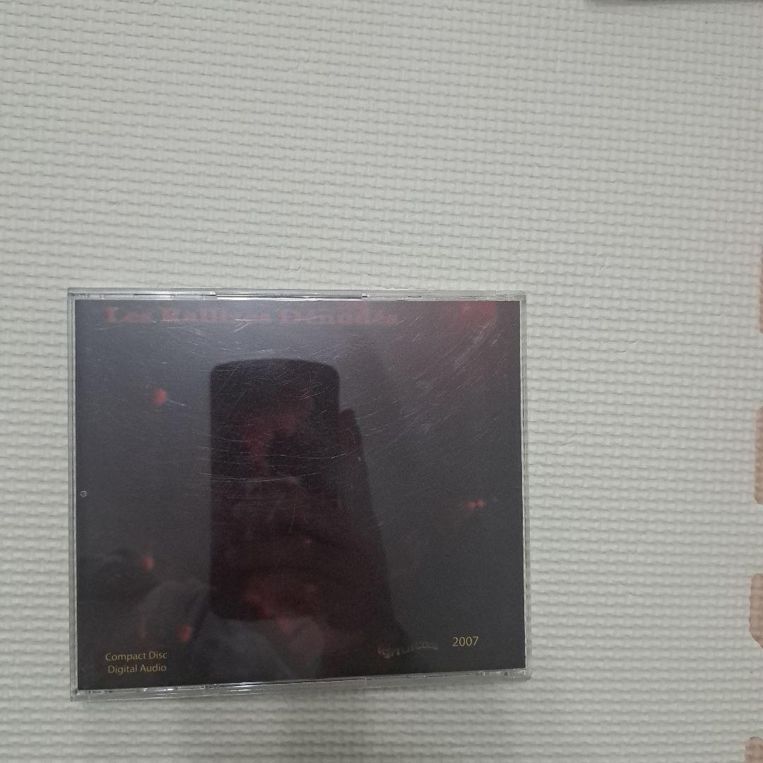 裸のラリーズ　 Eve Night 1983　2CD 限定250枚