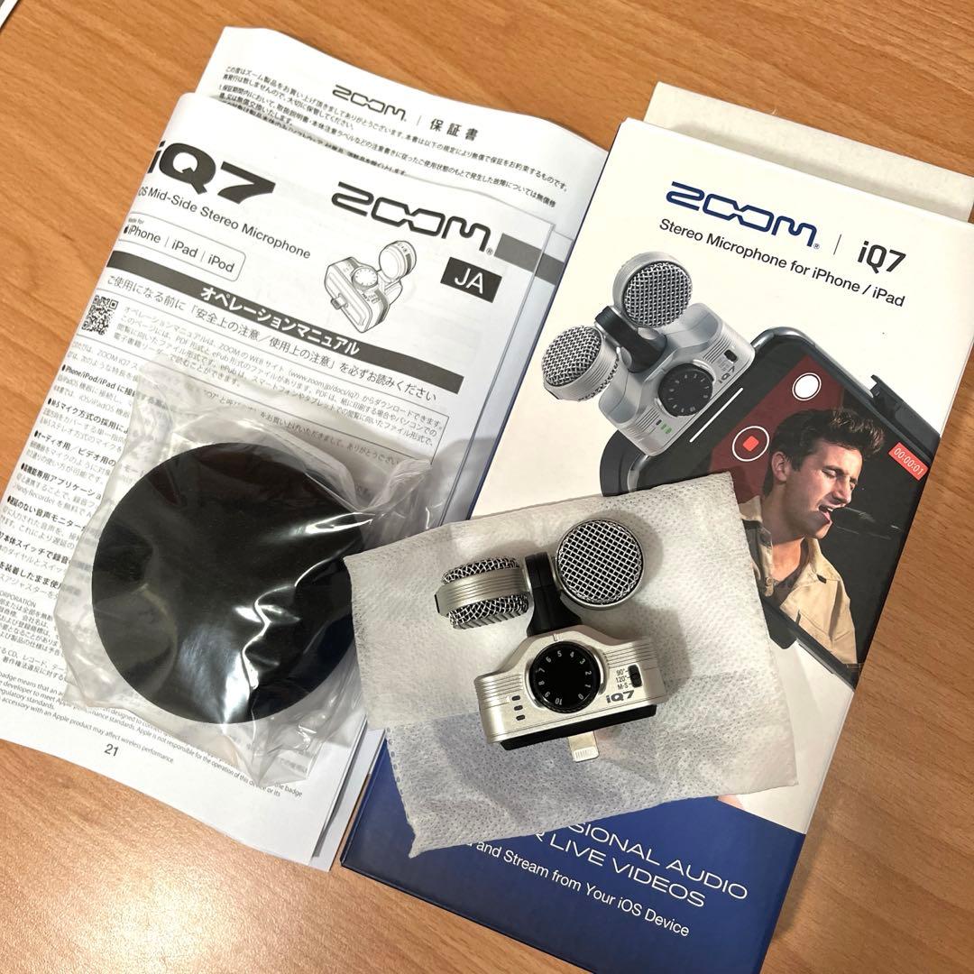 ほぼ新品 ZOOM iQ7 iOS用 高品質ステレオコンデンサーマイク
