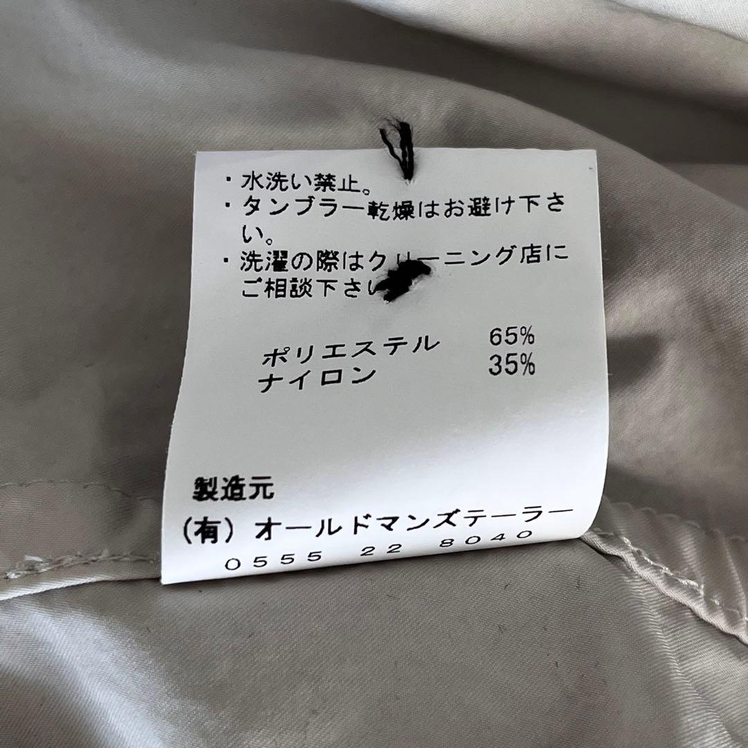 ※【週末限定値下げ】 R&D.M.Co オールドマンズテーラー　ロングコート