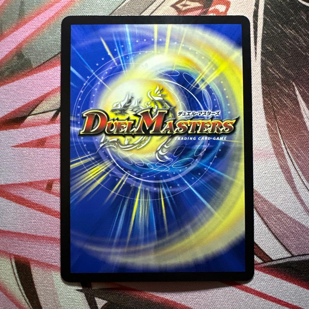 サイフォゲート 金