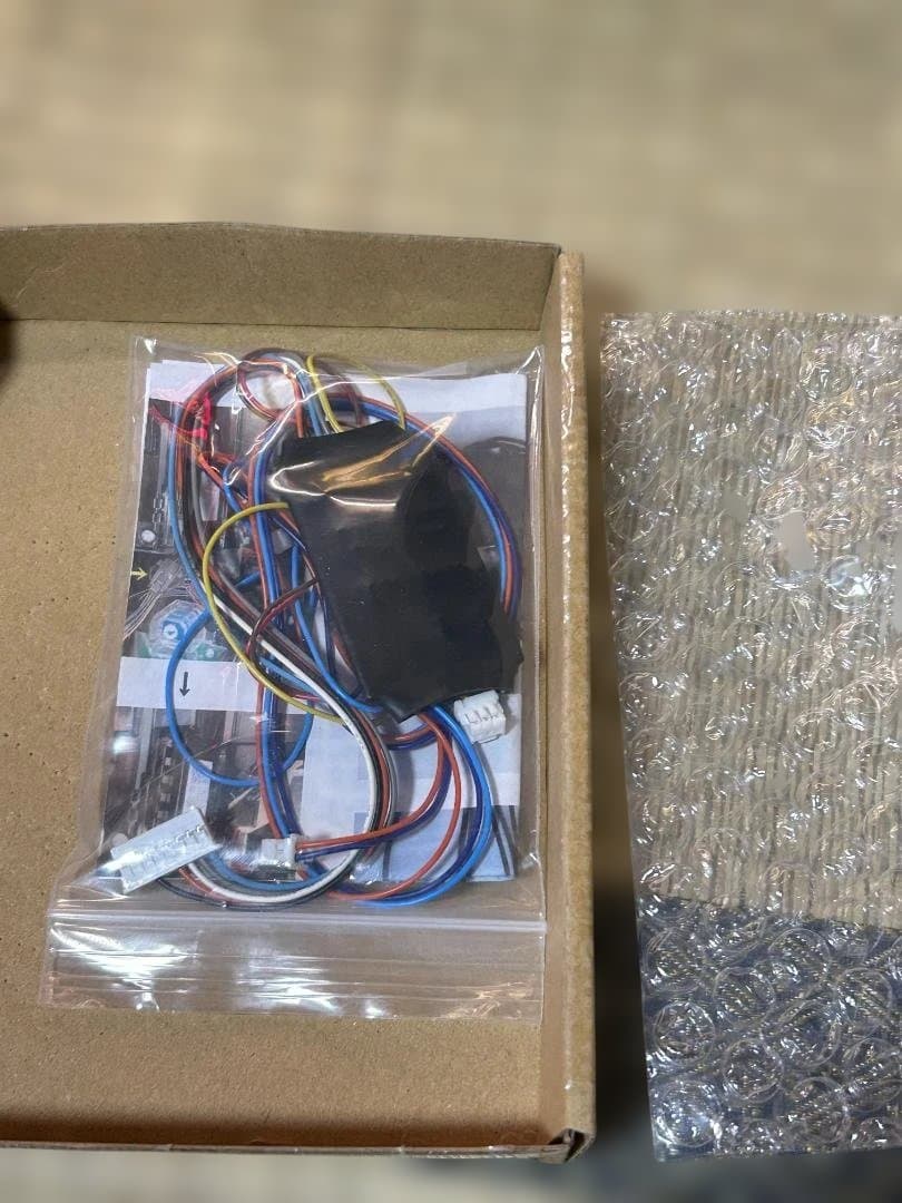 自宅配達 動作品　送料込み！　ハーデス　解き放たれし槍撃