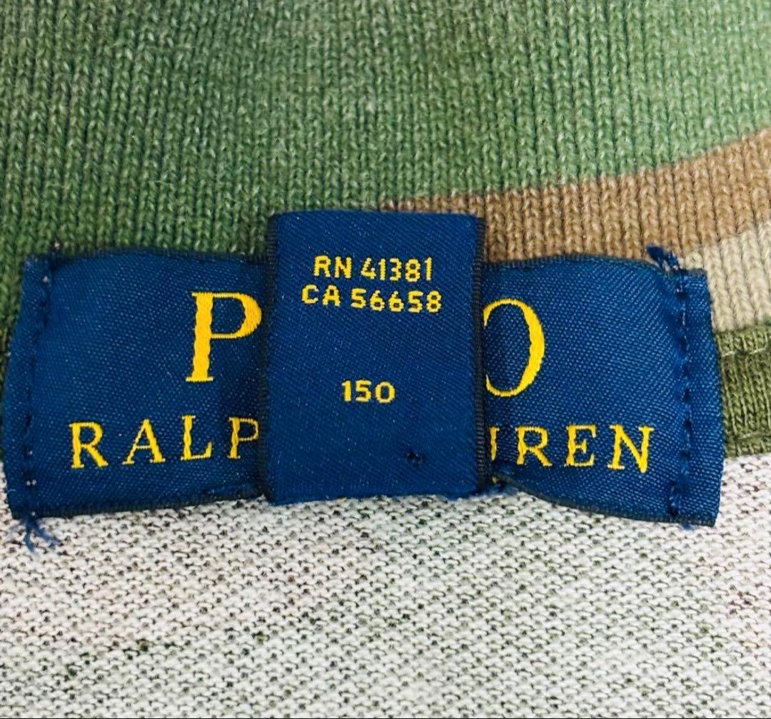 ポロラルフローレン ポロシャツ ポニー 半袖 迷彩 ウッドランドカモ 刺繍 XS