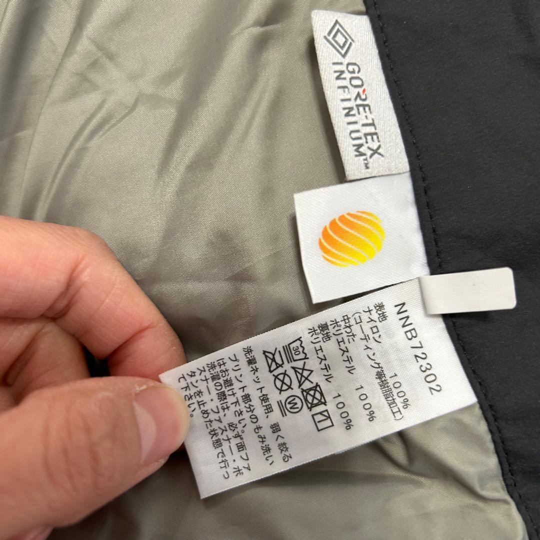 ノースフェイス　the north face マルチシェルブランケット　黒