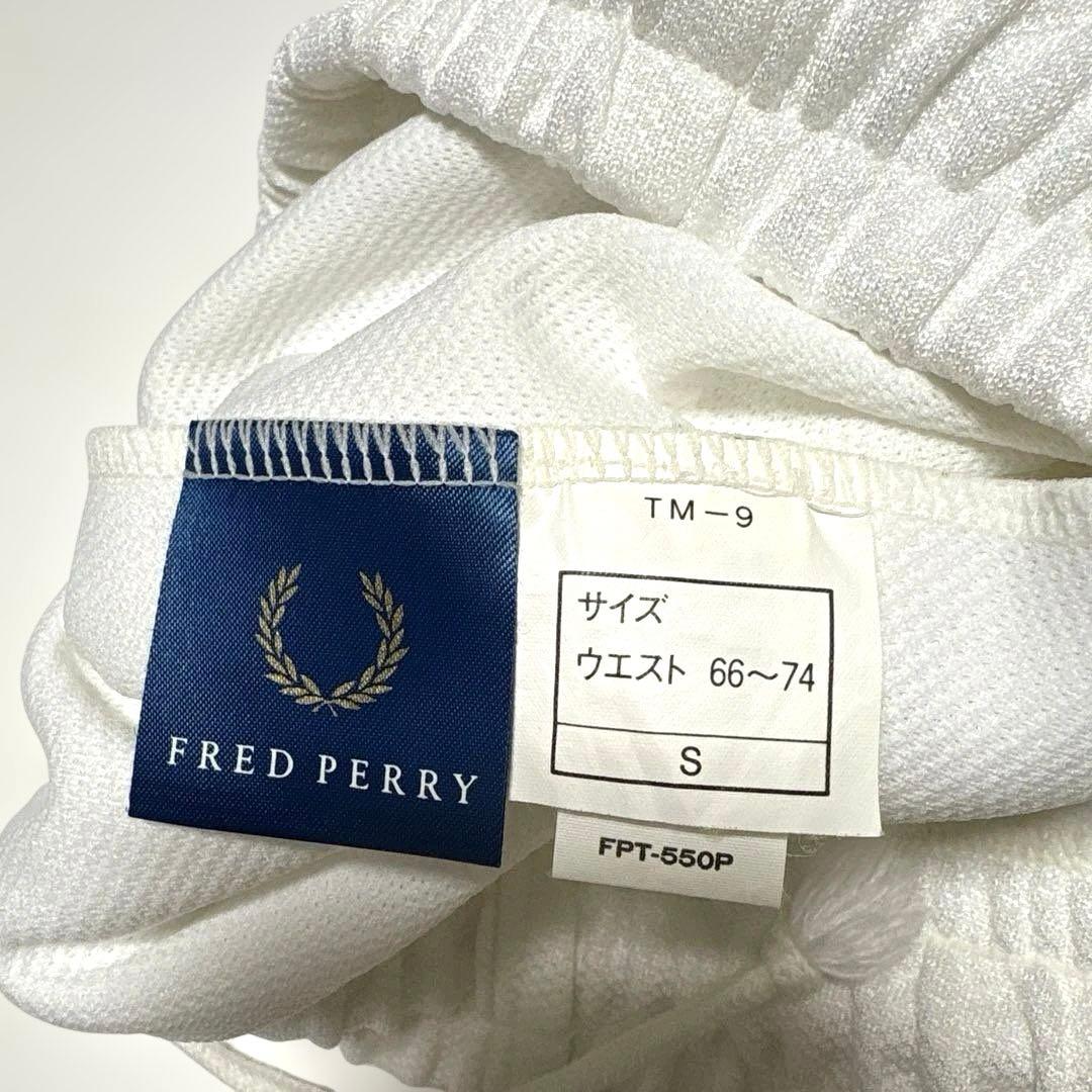 FRED PERRY ジャージセット ホワイト/ネイビー サイズL、S