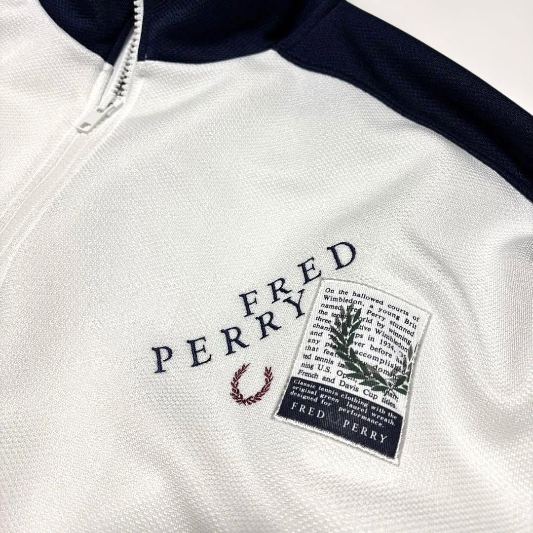 FRED PERRY ジャージセット ホワイト/ネイビー サイズL、S