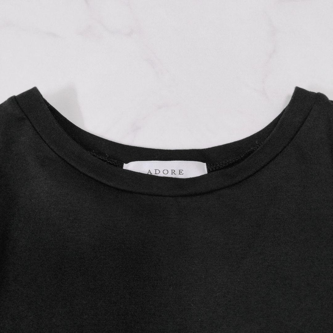 美品　ADORE/アドーア　ALBINI　コットンポンチ　トップス