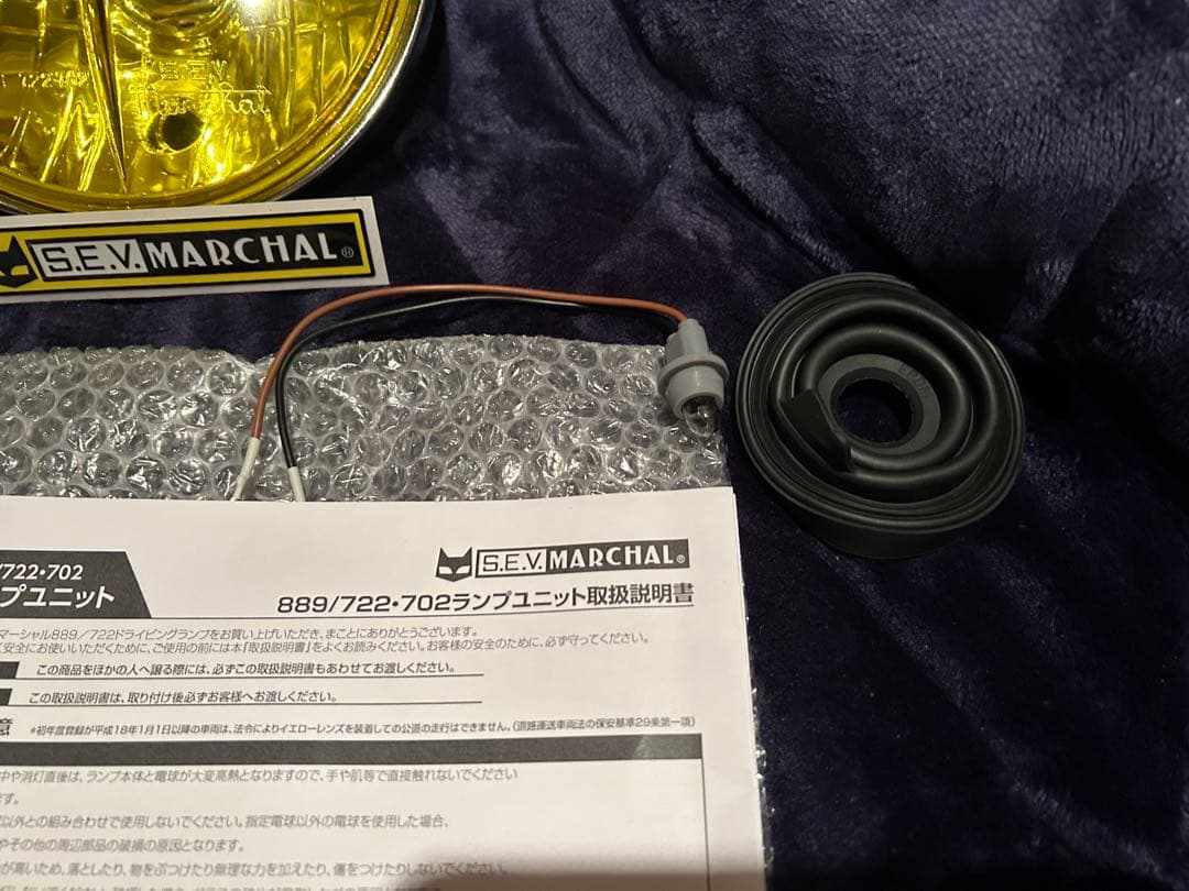S.E.V. MARCHAL ランプユニット 722/702 ゼファー400/x
