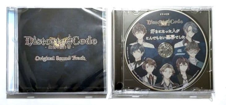 Switch DistortedCode -生者の残り香- 特典同梱版