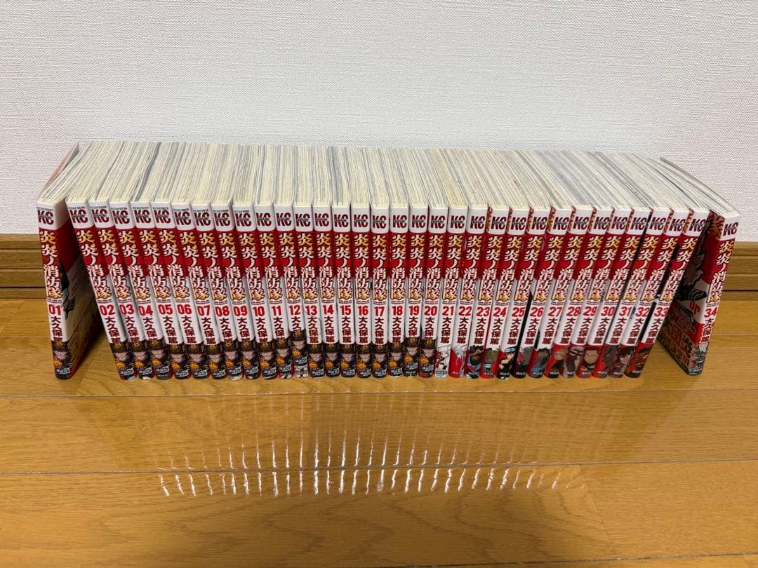炎炎ノ消防隊　1〜34巻