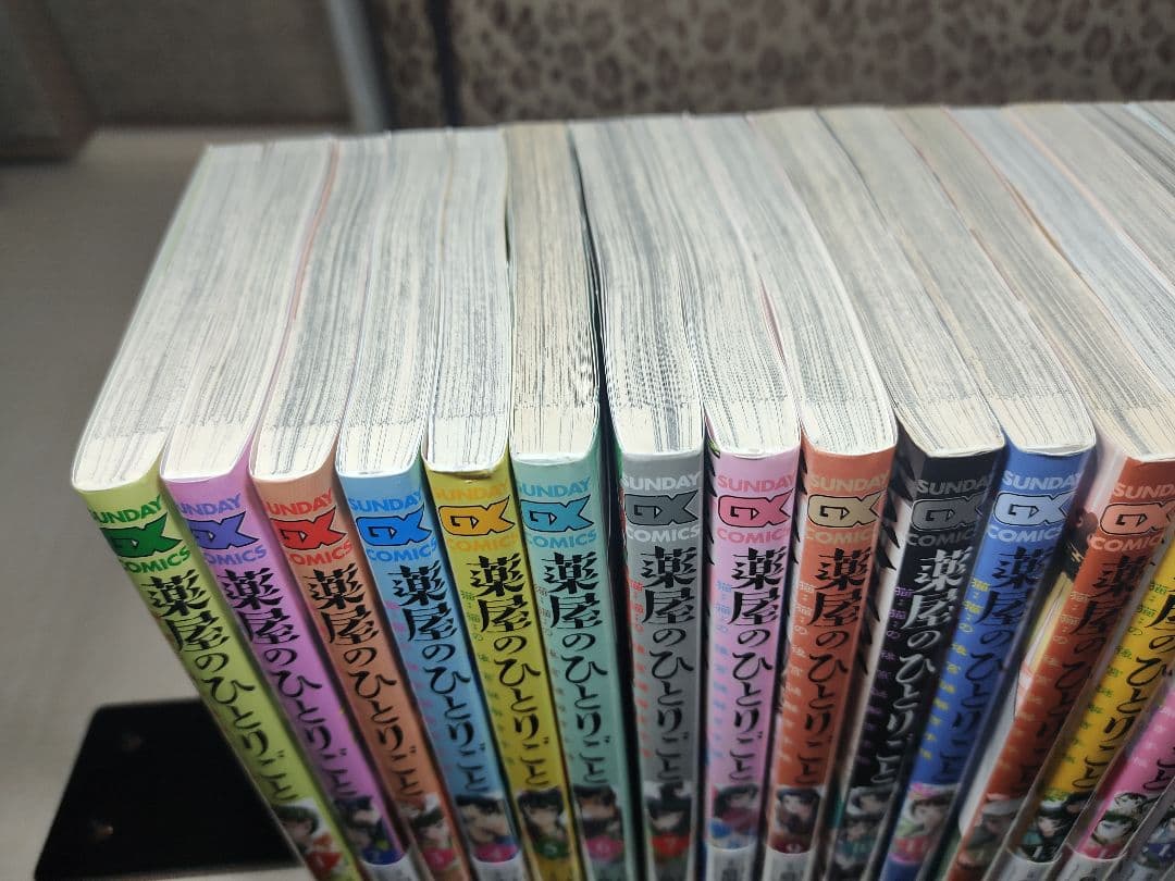 薬屋のひとりごと　猫猫の後宮謎解き手帳　1-21巻