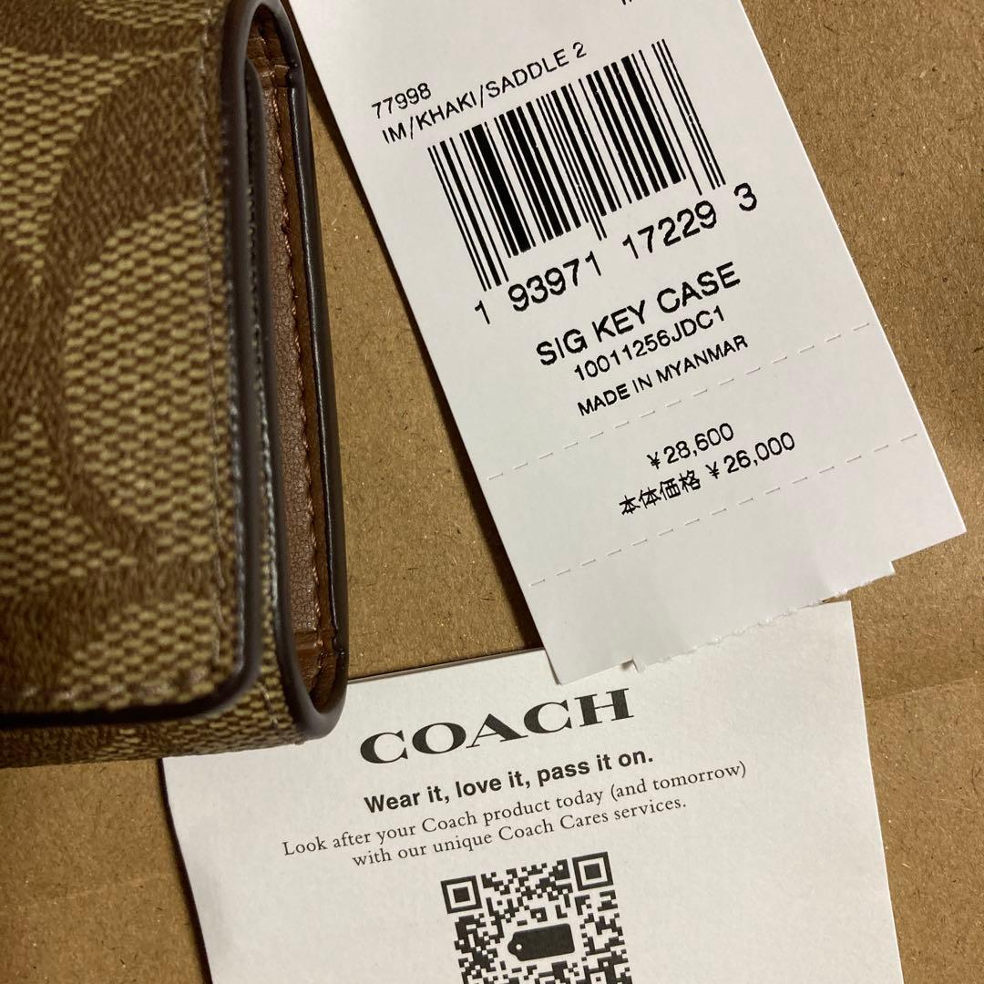 COACH コーチ　正規品　キーケース　シグネチャー　6連　キーリング