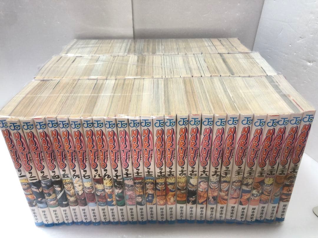 NARUTO―ナルト― 全巻セット　外伝付き　データブックファンブック付全76巻