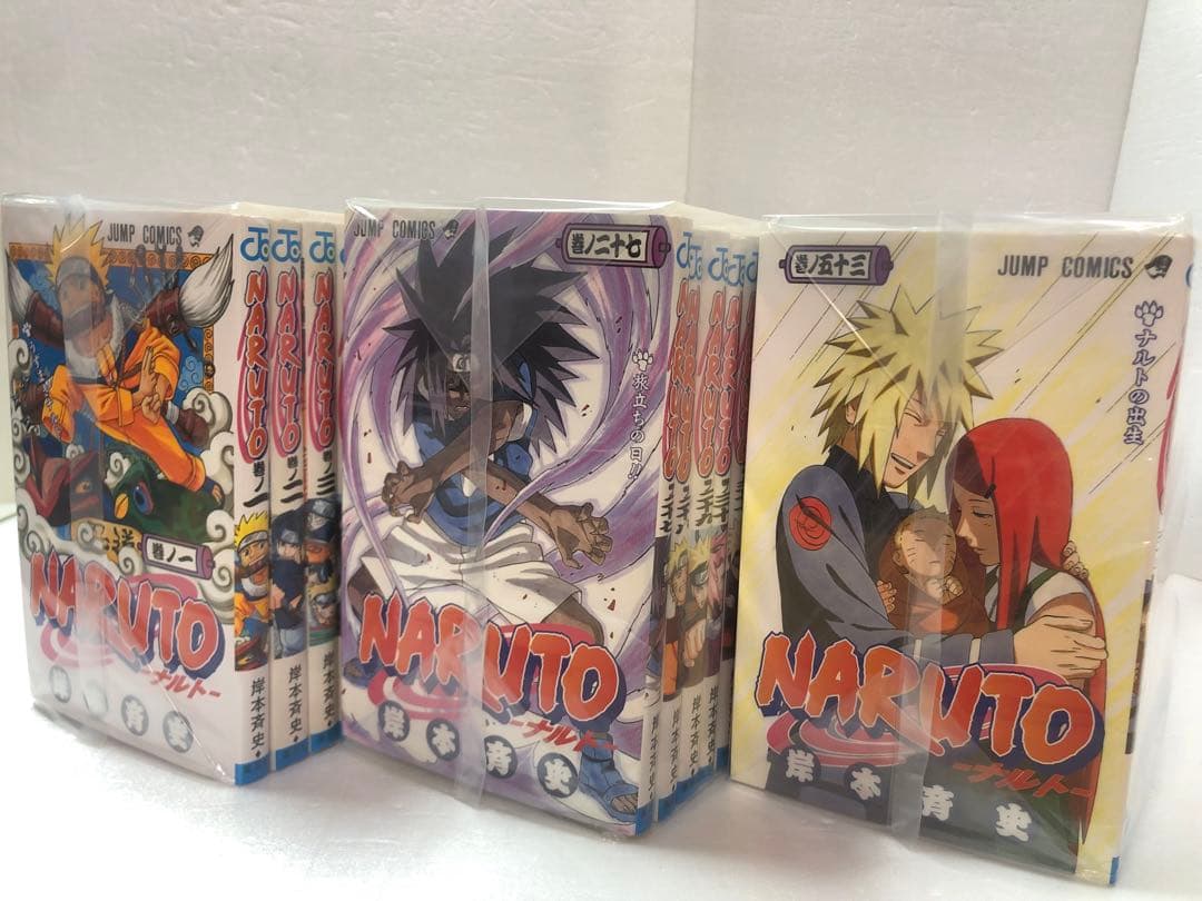 NARUTO―ナルト― 全巻セット　外伝付き　データブックファンブック付全76巻