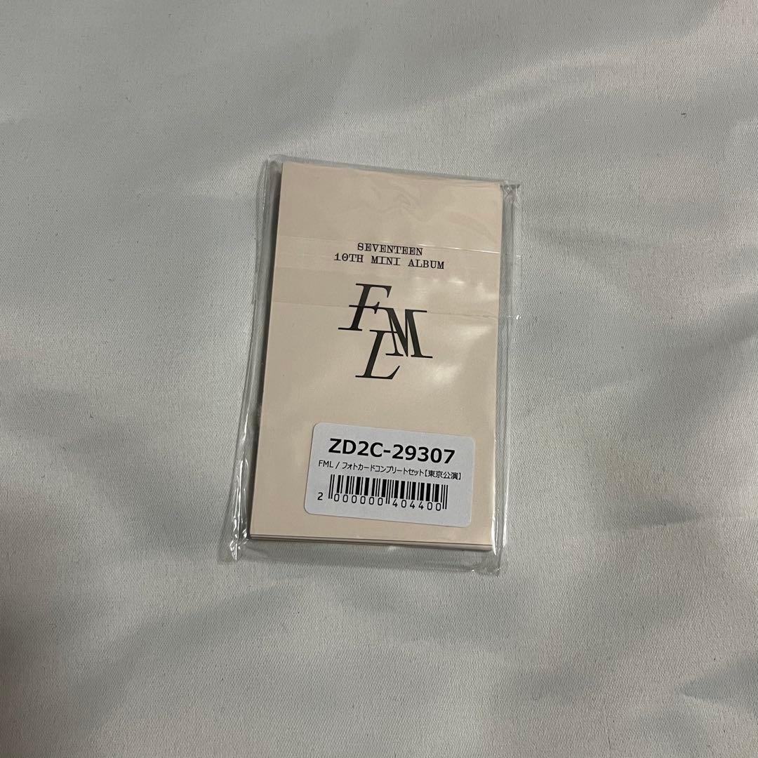 seventeen fml 会場限定トレカ 東京ドーム コンプリート ユニバ