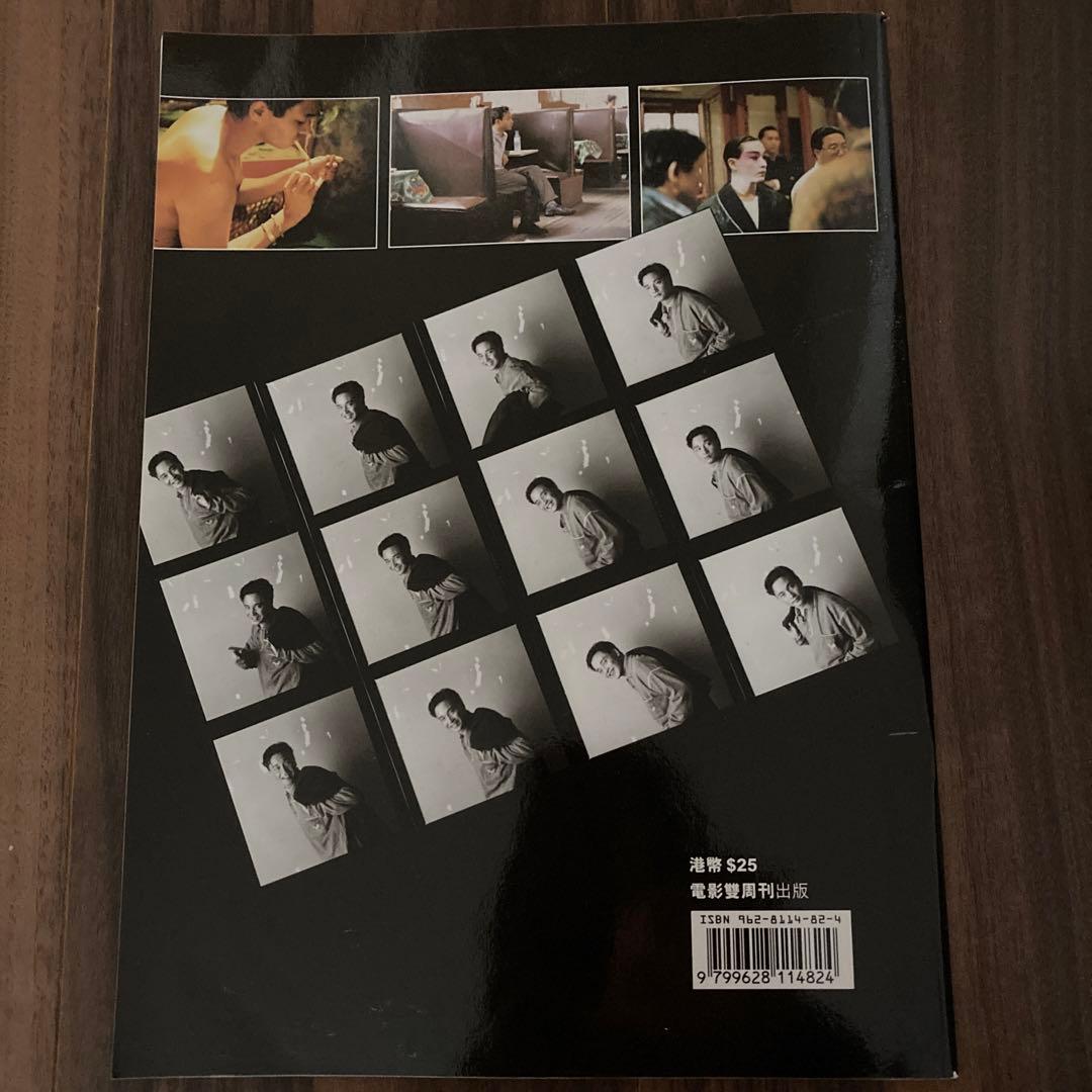 レスリー・チャン 写真集