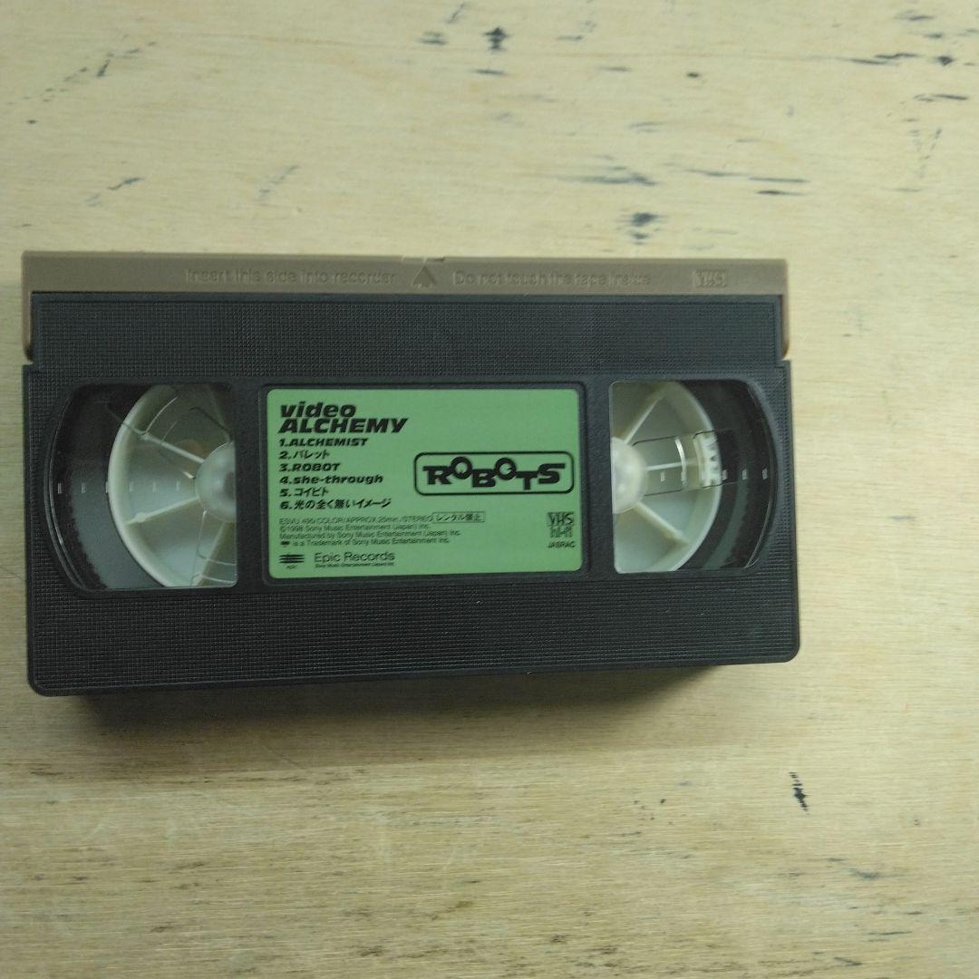 ROBOTS　video ALCHEMY　VHS
