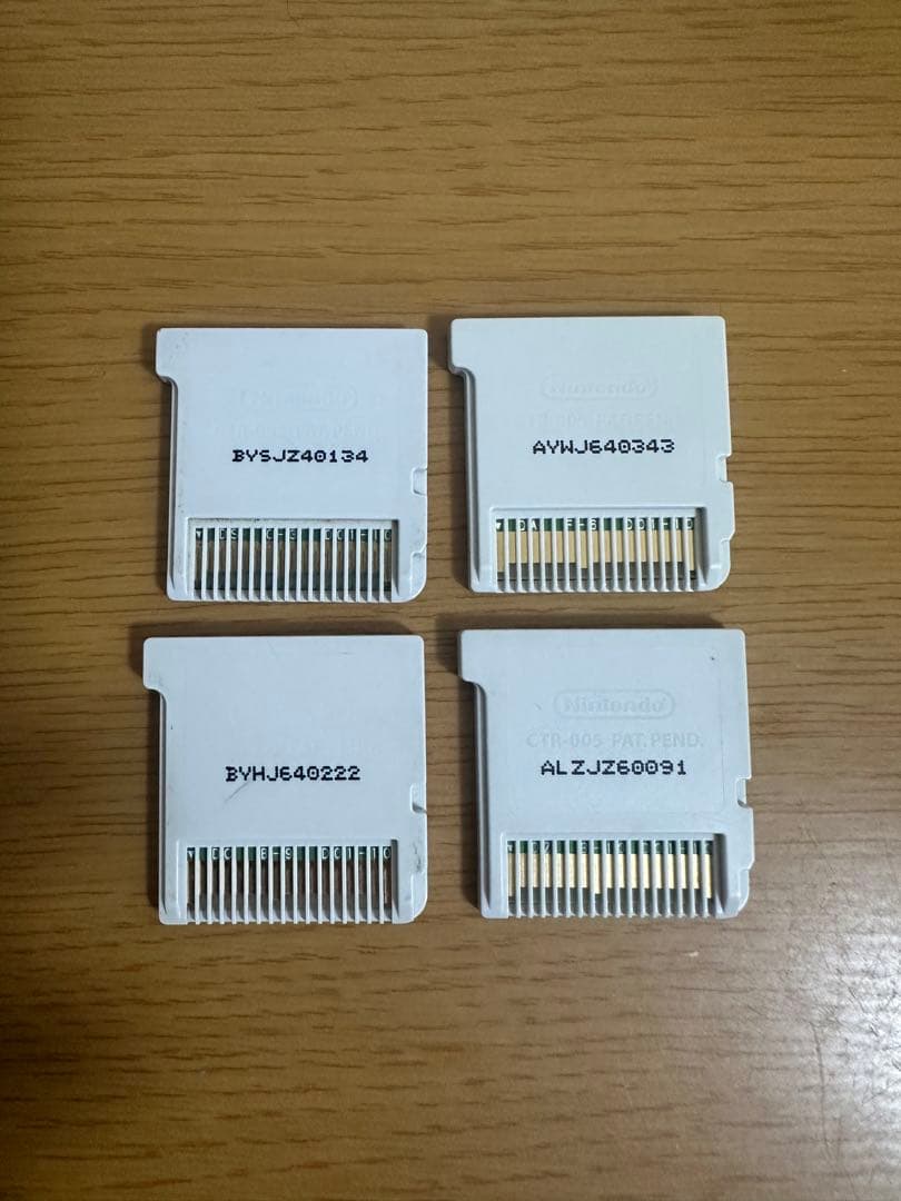 妖怪ウォッチ 4本セット 3DSソフト