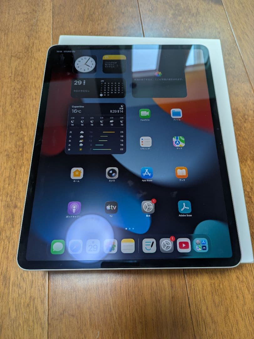 Apple iPad Air 第6世代　M2 バッテリー100%