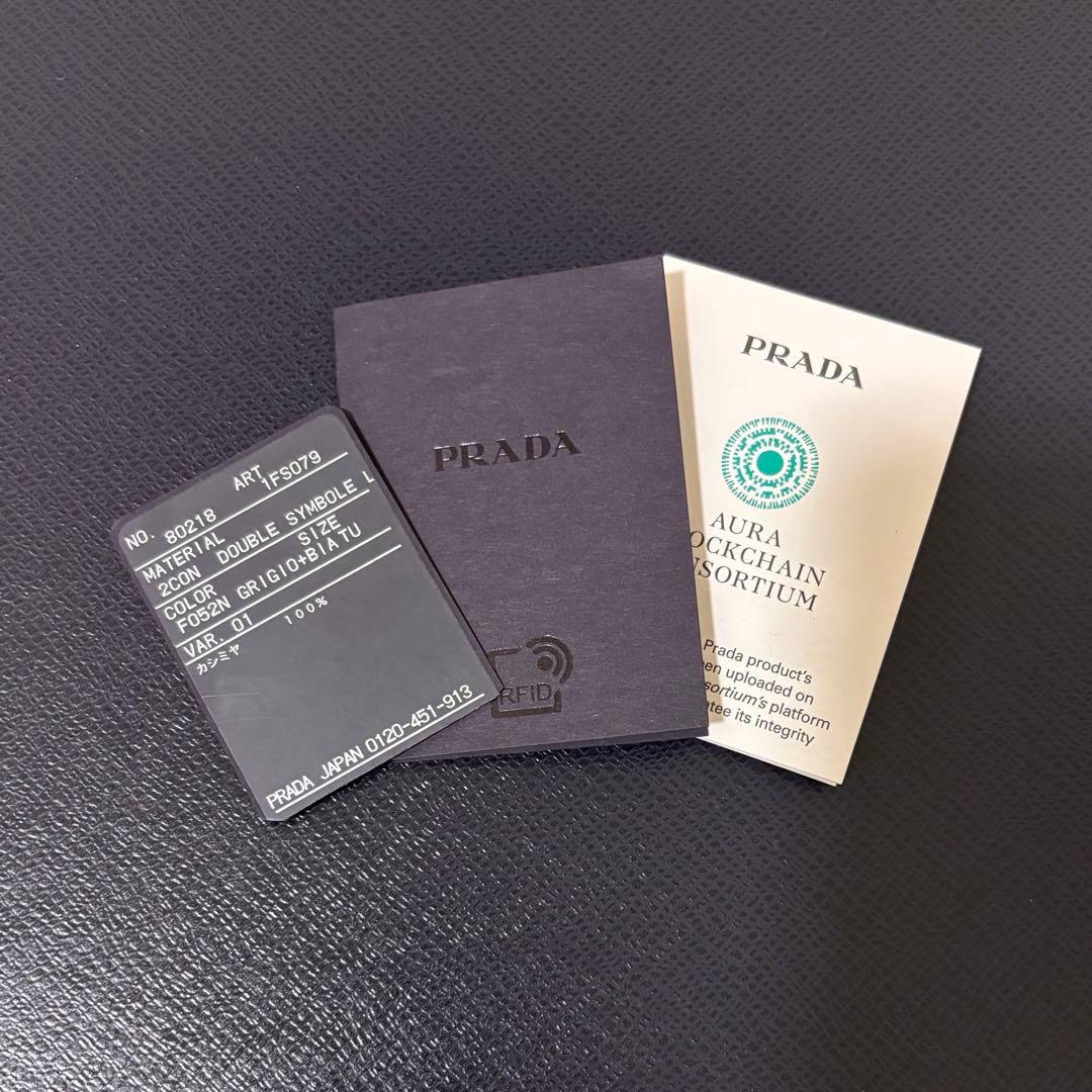 PRADA カシミヤストール