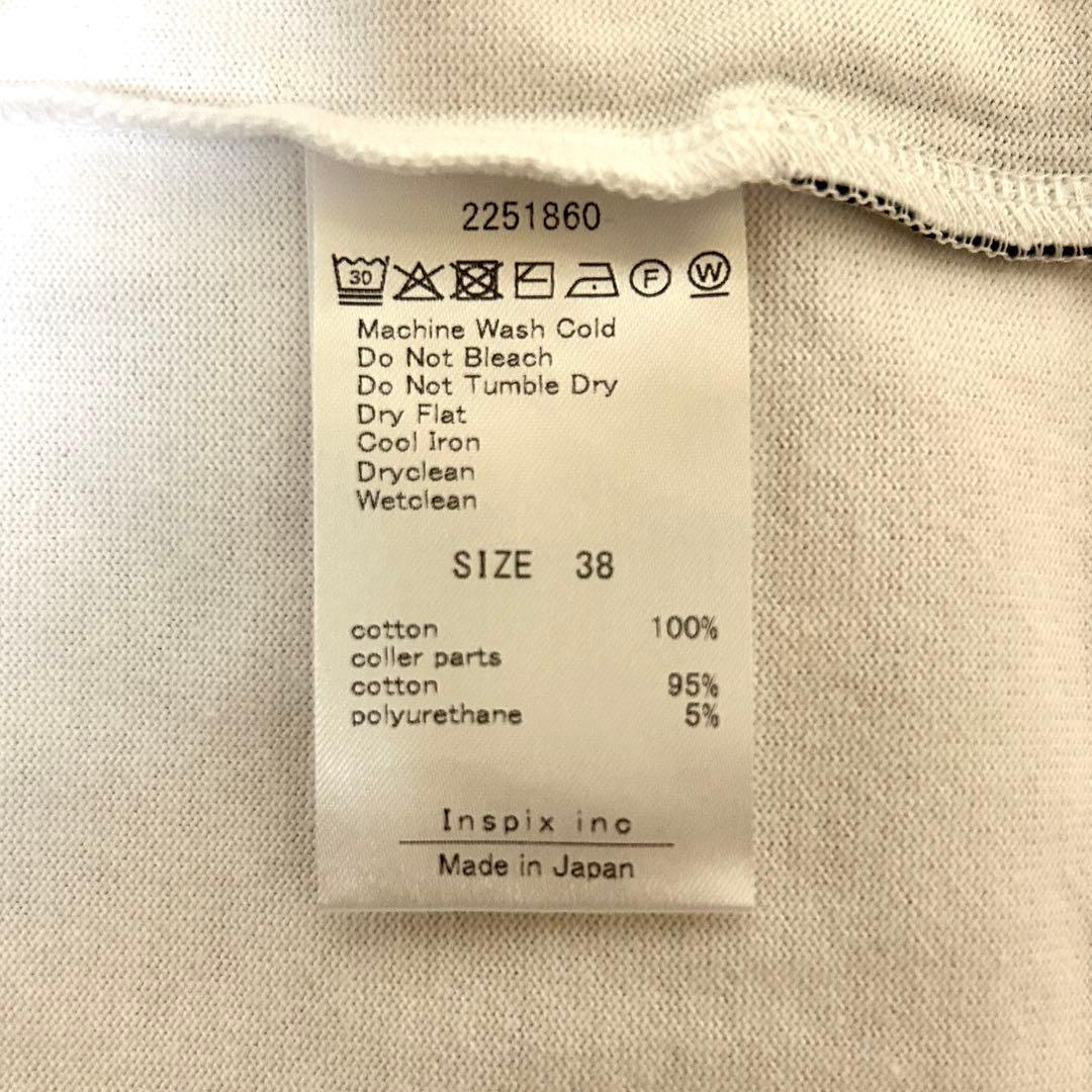 【新品未使用】トーマスマグパイ Tシャツ ロゴプリント オーバーサイズ 白