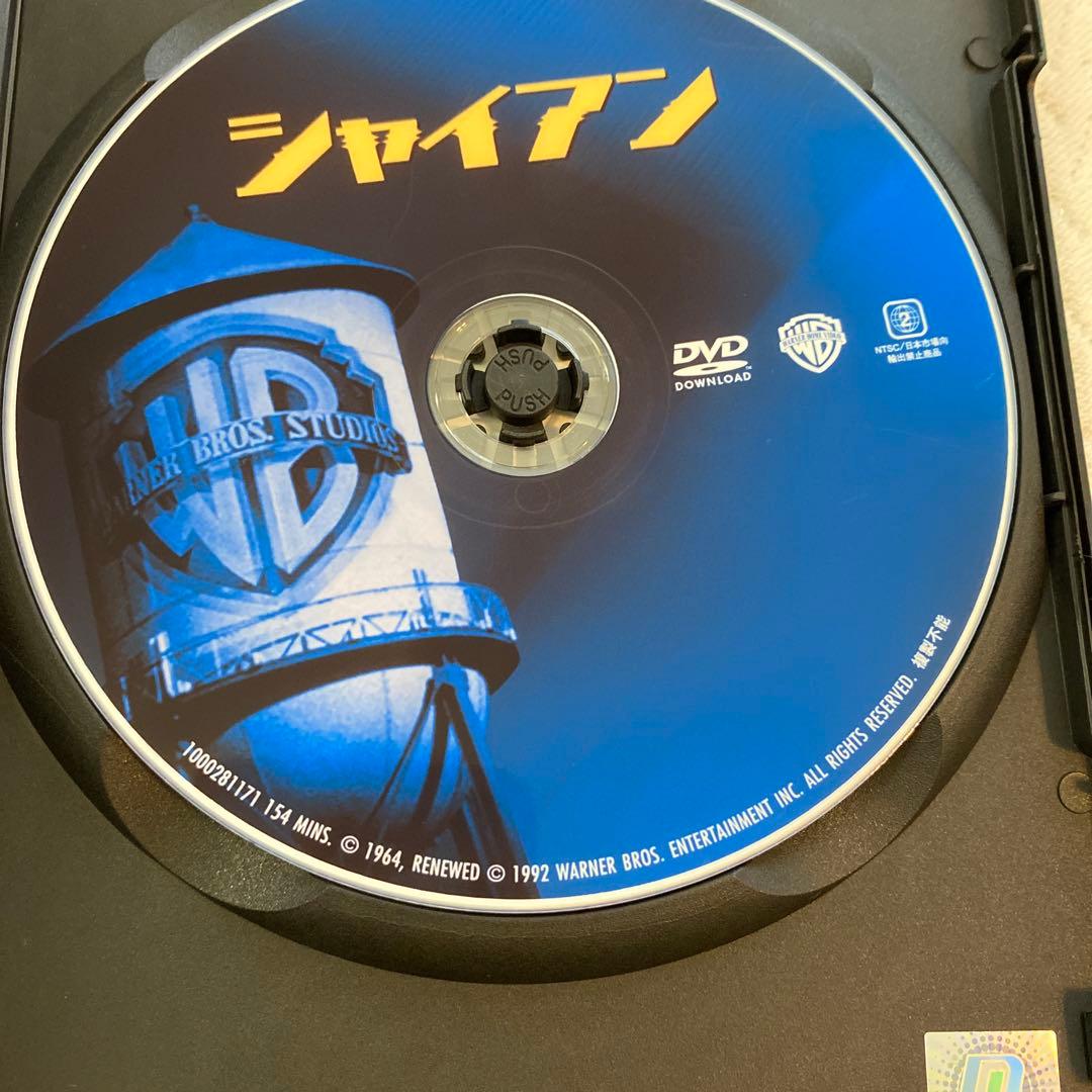 シャイアン　dvd　復刻シネマライブラリー