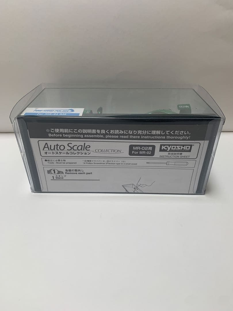京商　ミニッツ用ボディ　ホンダ　TAKATA DOME NSX