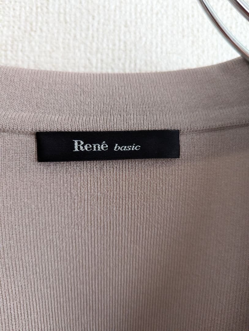 【美品】Rene テーラードカラー　ショート丈ニットジャケット　カーディガン