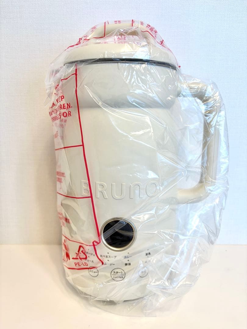 ち*ず様 【新品・未使用】BRUNO オートクックポット 0.6L BOE126