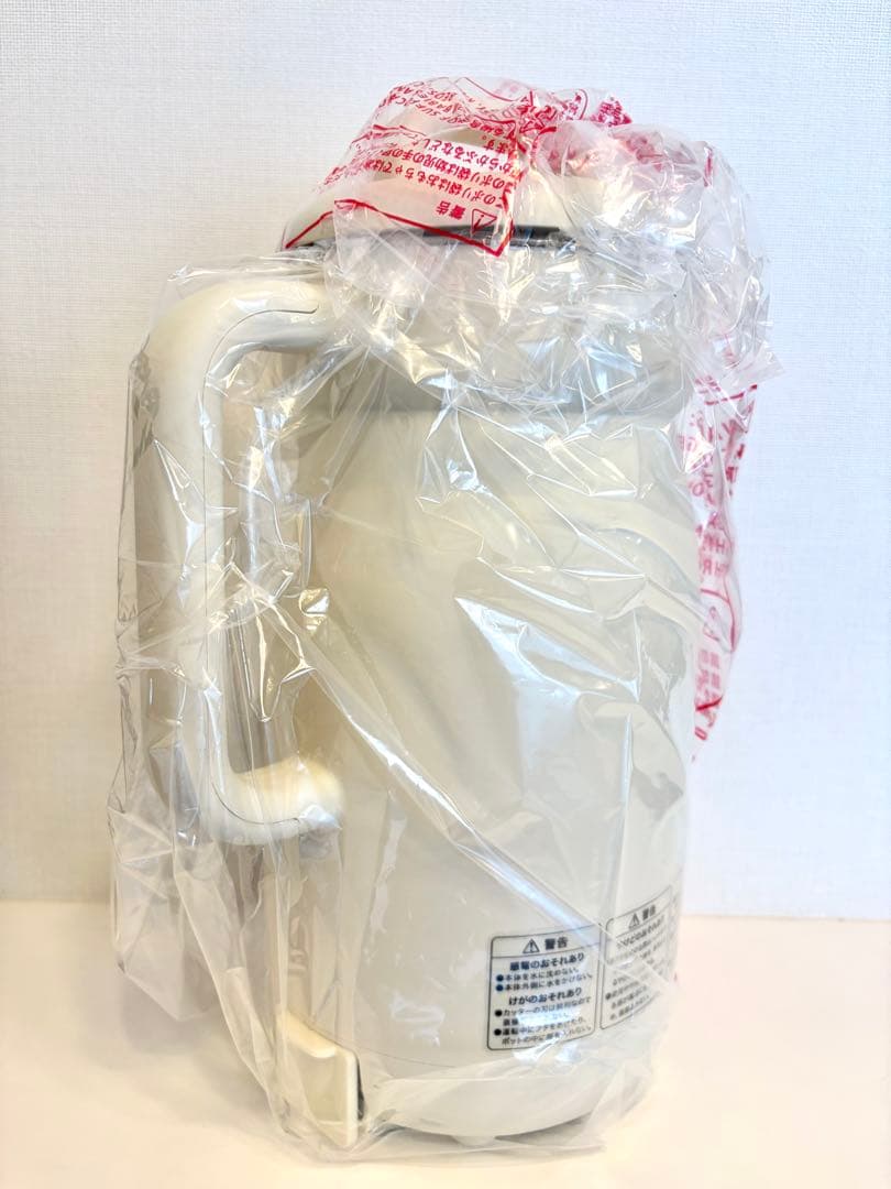 ち*ず様 【新品・未使用】BRUNO オートクックポット 0.6L BOE126