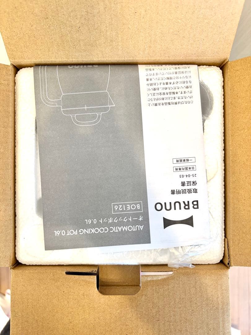 ち*ず様 【新品・未使用】BRUNO オートクックポット 0.6L BOE126