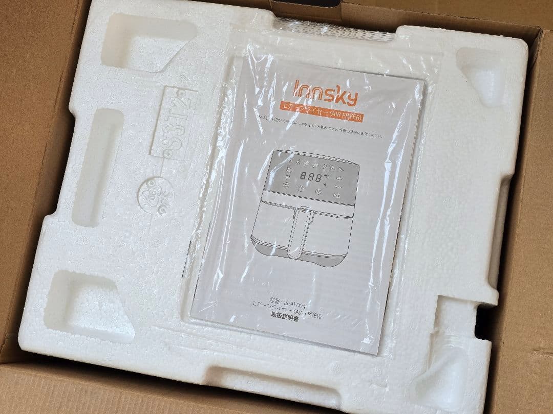 新品未使用 Innsky エアーフライヤー IS-AF004 3.5L