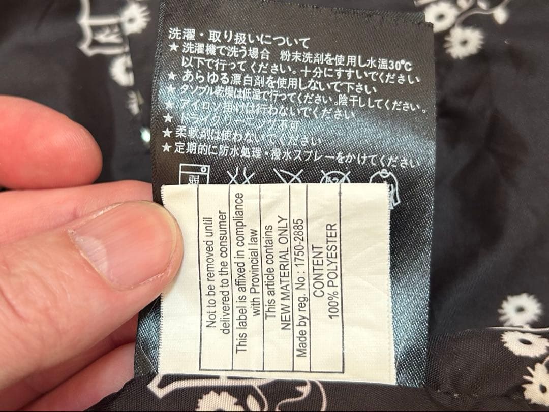 バートン　スノーボードウエア　Mサイズ