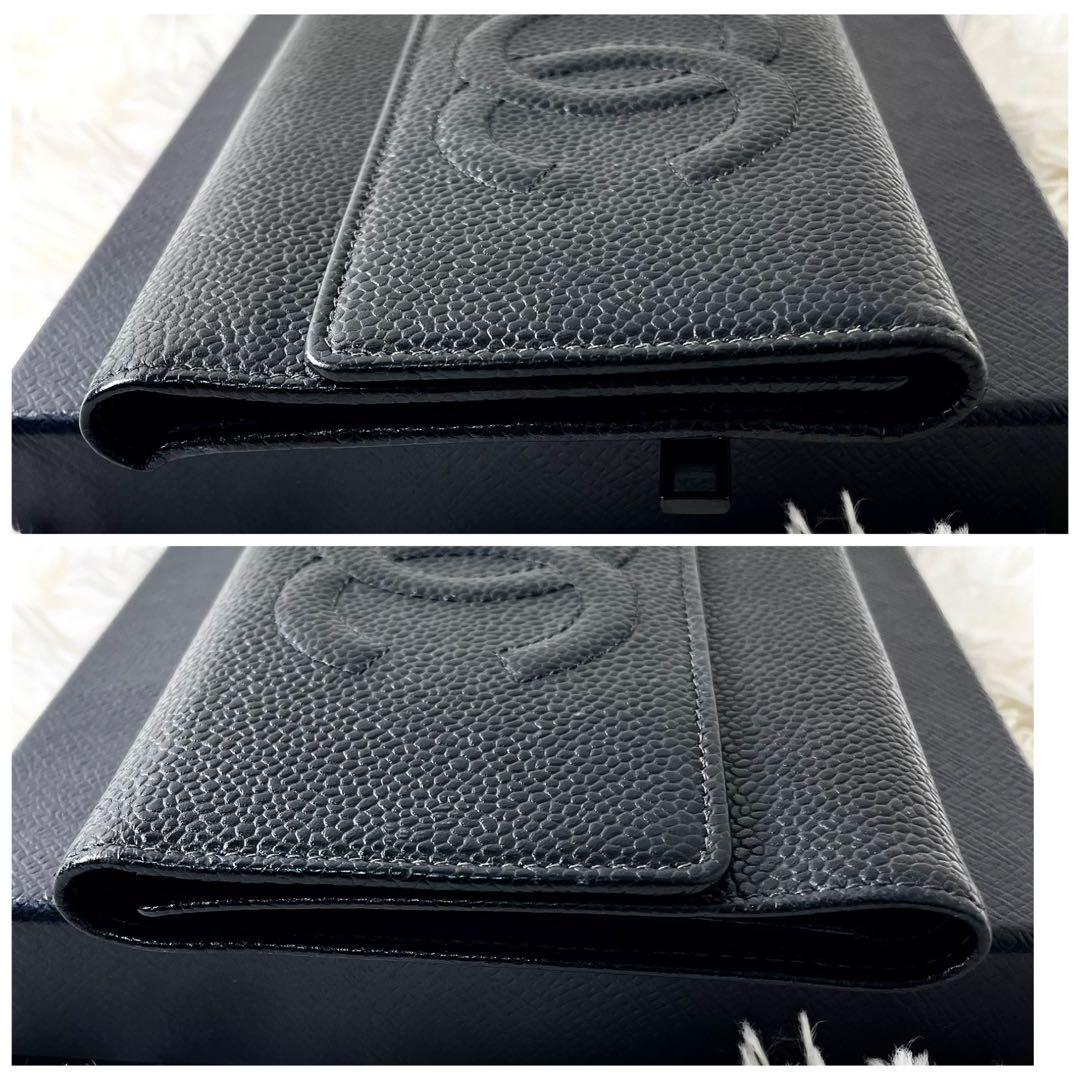 シャネル　CHANEL 三つ折り財布　ココマーク　ブラック　黒　レザー
