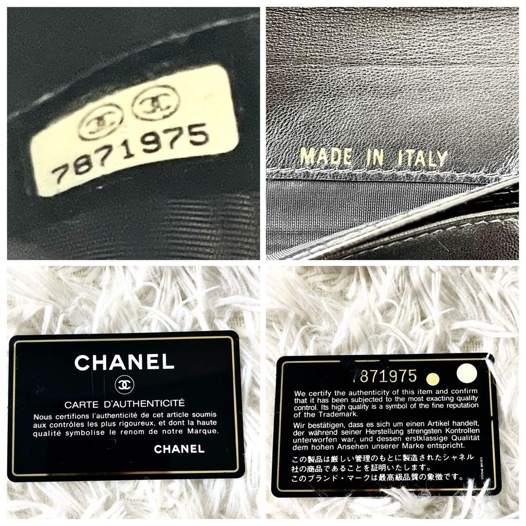 シャネル　CHANEL 三つ折り財布　ココマーク　ブラック　黒　レザー