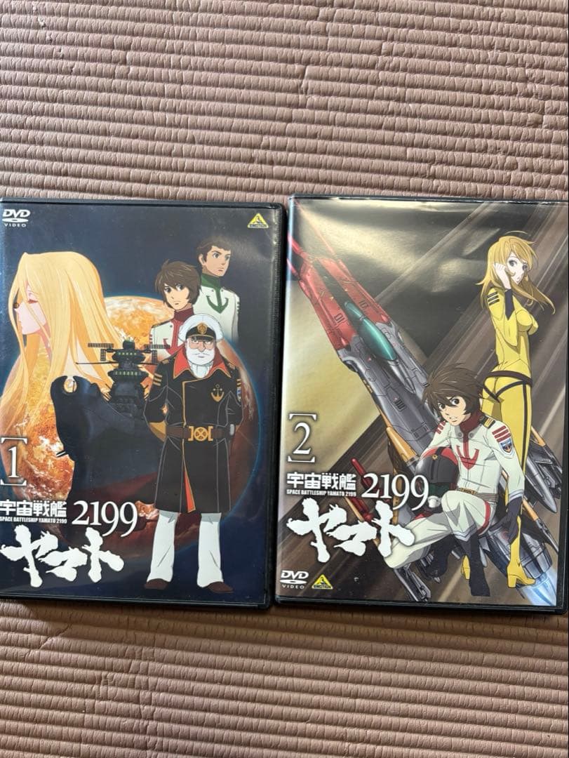 宇宙戦艦ヤマト 2199 DVD 全7巻セット