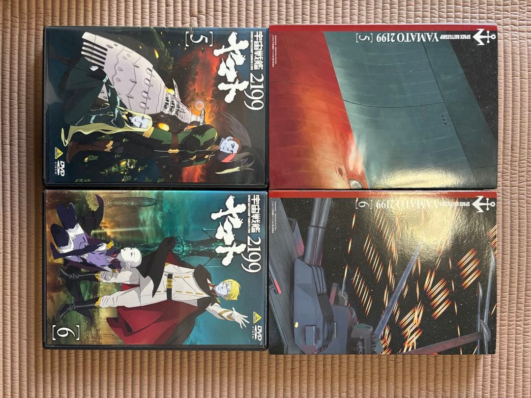 宇宙戦艦ヤマト 2199 DVD 全7巻セット