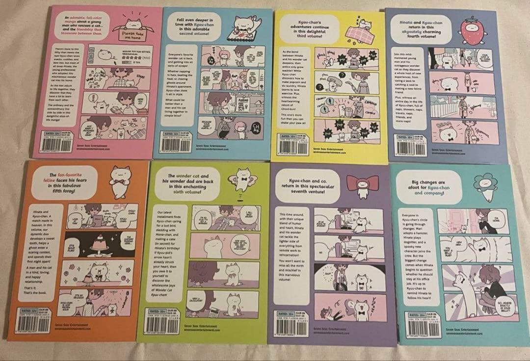 全巻セット Wonder Cat Kyuu-chan Vol. 1-8