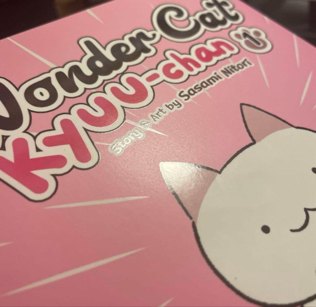 全巻セット Wonder Cat Kyuu-chan Vol. 1-8